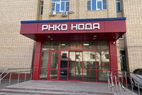 РНКО «НОДА» увеличила объем внедрения DLP-системы «СёрчИнформ КИБ»